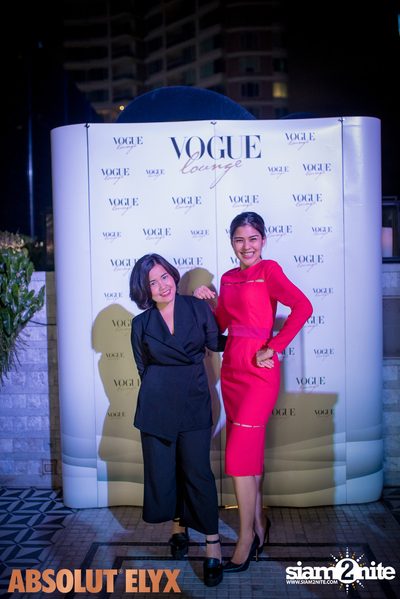 New VOGUE Lounge Highlight Vol. 5 — photo 160