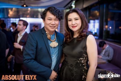 New VOGUE Lounge Highlight Vol. 5 — photo 168