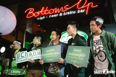 Chang Friend Day Friday at BottomsUp — photo 19