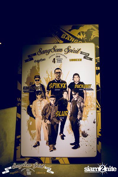 SangSom Spirit #4 ที่ ไลฟ์ อาร์ซีเอ — photo 2