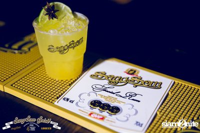 SangSom Spirit #4 ที่ ไลฟ์ อาร์ซีเอ — photo 9