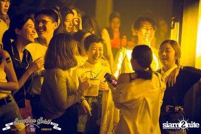 SangSom Spirit #4 ที่ ไลฟ์ อาร์ซีเอ — photo 140