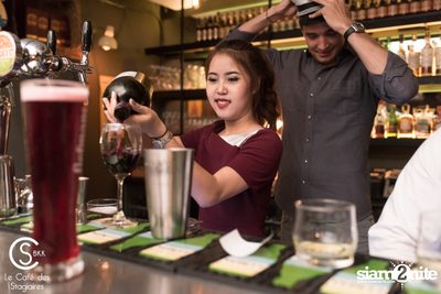 CS Airways โดย Beefeater Vol.3 ที่ เลอ คาเฟ่ เดส์ สตาชิแอค์ — photo 57