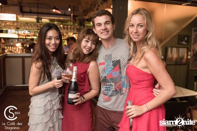 CS Airways โดย Beefeater Vol.3 ที่ เลอ คาเฟ่ เดส์ สตาชิแอค์ — photo 201