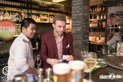 CS Airways โดย Beefeater Vol.3 ที่ เลอ คาเฟ่ เดส์ สตาชิแอค์ — photo 248