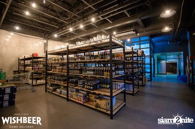 Happy Monster Cider Tasting Nights ที่ร้าน วิชเบียร์ โฮม บาร์ — photo 20