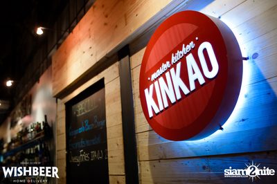 Happy Monster Cider Tasting Nights ที่ร้าน วิชเบียร์ โฮม บาร์ — photo 74
