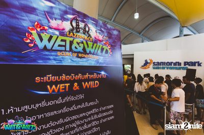 Wet&Wild Festival 2016 ที่ ซานโตรินี่ วอเตอร์ แฟนตาซี (อัลบั้มที่ 1) — photo 6