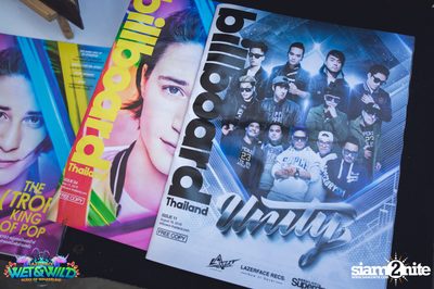 Wet&Wild Festival 2016 ที่ ซานโตรินี่ วอเตอร์ แฟนตาซี (อัลบั้มที่ 1) — photo 59