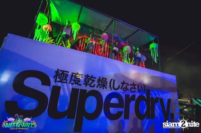 Wet&Wild Festival 2016 ที่ ซานโตรินี่ วอเตอร์ แฟนตาซี (อัลบั้มที่ 1) — photo 141