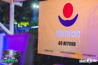 Wet&Wild Festival 2016 ที่ ซานโตรินี่ วอเตอร์ แฟนตาซี (อัลบั้มที่ 1) — photo 224