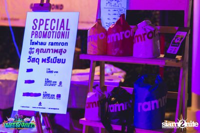 Wet&Wild Festival 2016 ที่ ซานโตรินี่ วอเตอร์ แฟนตาซี (อัลบั้มที่ 1) — photo 225