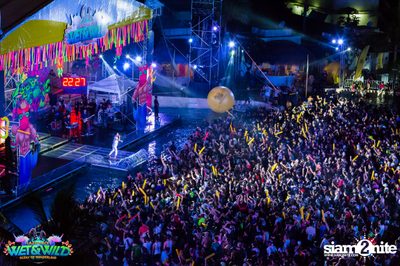 Wet&Wild Festival 2016 ที่ ซานโตรินี่ วอเตอร์ แฟนตาซี (อัลบั้มที่ 1) — photo 253