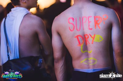Wet&Wild Festival 2016 ที่ ซานโตรินี่ วอเตอร์ แฟนตาซี (อัลบั้มที่ 1) — photo 279