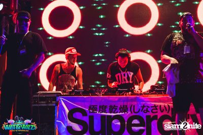 Wet&Wild Festival 2016 ที่ ซานโตรินี่ วอเตอร์ แฟนตาซี (อัลบั้มที่ 1) — photo 327