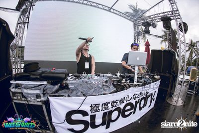 Wet&Wild Festival 2016 ที่ ซานโตรินี่ วอเตอร์ แฟนตาซี (อัลบั้มที่ 2) — photo 21
