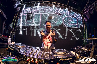 Wet&Wild Festival 2016 ที่ ซานโตรินี่ วอเตอร์ แฟนตาซี (อัลบั้มที่ 2) — photo 114