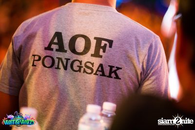 Wet&Wild Festival 2016 ที่ ซานโตรินี่ วอเตอร์ แฟนตาซี (อัลบั้มที่ 2) — photo 217
