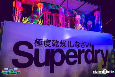 Wet&Wild Festival 2016 ที่ ซานโตรินี่ วอเตอร์ แฟนตาซี (อัลบั้มที่ 2) — photo 244