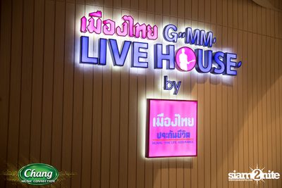 The Grandslam Live Bodyslam with The Orchestra at Central World — photo 5