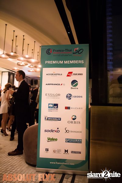 FTCC Young Professionals Networking Cocktail at VOGUE Lounge — photo 9