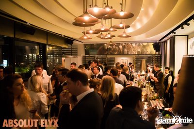 FTCC Young Professionals Networking Cocktail at VOGUE Lounge — photo 23