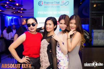 FTCC Young Professionals Networking Cocktail at VOGUE Lounge — photo 133