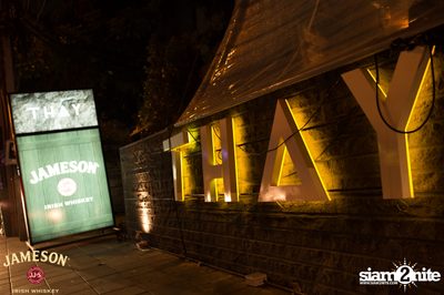 John Jameson Birthday Party ที่ เท เอกมัย — photo 3