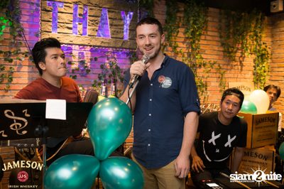 John Jameson Birthday Party ที่ เท เอกมัย — photo 106