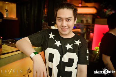 Meg & Nerak ที่ เลเวลส์ — photo 20