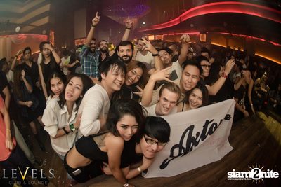 Meg & Nerak ที่ เลเวลส์ — photo 96