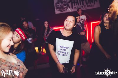 Phatfunk กับ Commix ที่ ไลฟ์ อาร์ซีเอ — photo 41