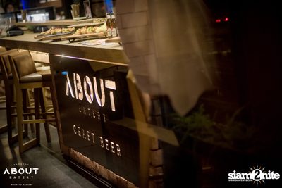คืนวันเสาร์ ที่ร้าน อะเบาท์ อีทเทอรี่ — photo 10
