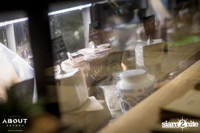 คืนวันเสาร์ ที่ร้าน อะเบาท์ อีทเทอรี่ — photo 24