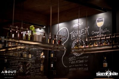 คืนวันเสาร์ ที่ร้าน อะเบาท์ อีทเทอรี่ — photo 25