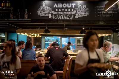 คืนวันเสาร์ ที่ร้าน อะเบาท์ อีทเทอรี่ — photo 49