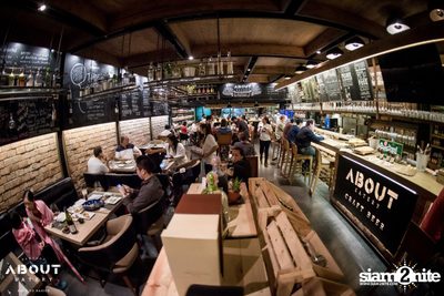 คืนวันเสาร์ ที่ร้าน อะเบาท์ อีทเทอรี่ — photo 75