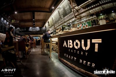 คืนวันเสาร์ ที่ร้าน อะเบาท์ อีทเทอรี่ — photo 76