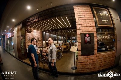 คืนวันเสาร์ ที่ร้าน อะเบาท์ อีทเทอรี่ — photo 84