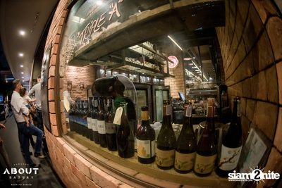 คืนวันเสาร์ ที่ร้าน อะเบาท์ อีทเทอรี่ — photo 85