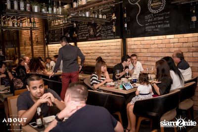 คืนวันเสาร์ ที่ร้าน อะเบาท์ อีทเทอรี่ — photo 116
