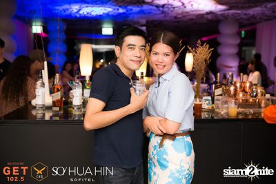 SO Beach Party | Oktober Fest at SO Sofitel Hua Hin — photo 151