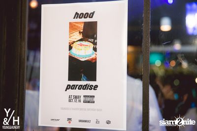 Hood Paradise ที่ สเวย์ — photo 97