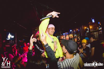 Hood Paradise ที่ สเวย์ — photo 133