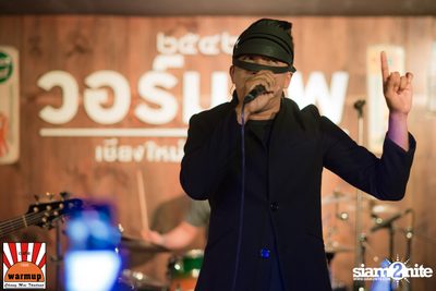 The Rube Live at Warmup Cafe Chiang Mai — photo 86