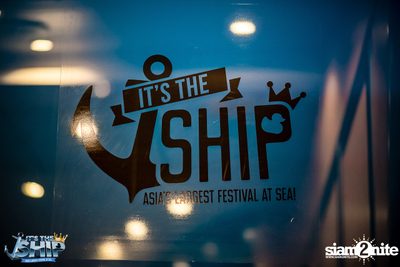 It's The Ship 2016: Asia’s largest EDM cruise festival — photo 4
