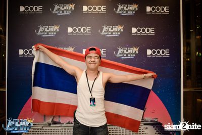 It's The Ship 2016: Asia’s largest EDM cruise festival — photo 44