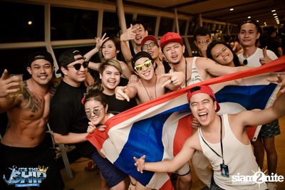 It's The Ship 2016: Asia’s largest EDM cruise festival — photo 46