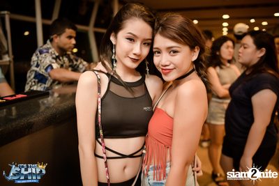 It's The Ship 2016: Asia’s largest EDM cruise festival — photo 47