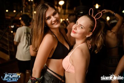 It's The Ship 2016: Asia’s largest EDM cruise festival — photo 72
